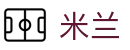 米兰2026世界杯手机APP投注